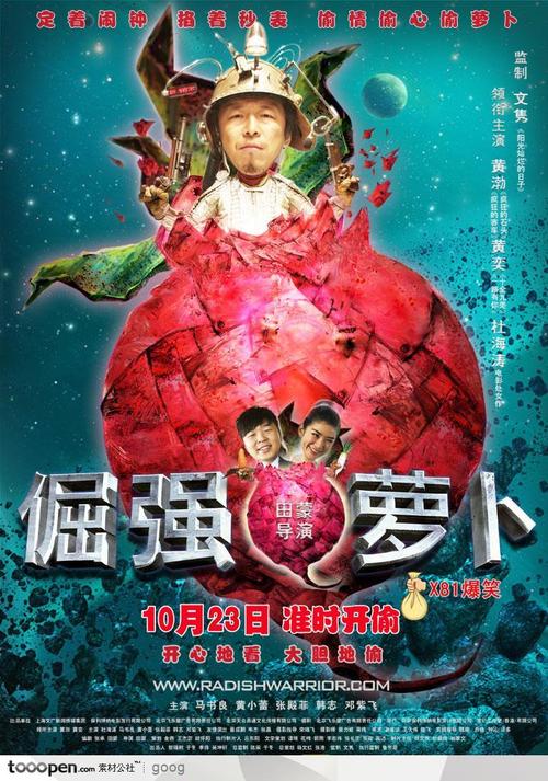学位证扫描件是哪种