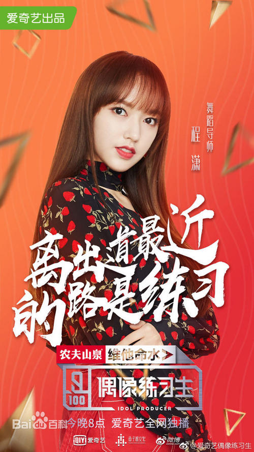 学位证复印件盖章